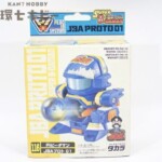 未組立 タカラ スーパービーダマン PIビーダマン JBAプロト01