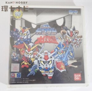 バンダイ プレイディア SDガンダム大図鑑 ソフト