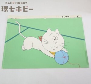 サザエさん タマ ボール遊び セル画