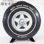 マテル ホットウィール スーパーラリーケース タイヤ型