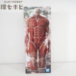 未開封 バンダイ 進撃の巨人 超大型巨人 MEGAIMPACT ラストワン賞 フィギュア