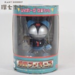 未開封 トミー サイボーグ クロちゃん 爆音フィギュア ミーくん