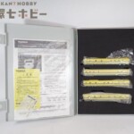Nゲージ TOMIX 92430 JR 923形 新幹線 電気軌道総合試験車 ドクターイエロー 増結セット 鉄道模型