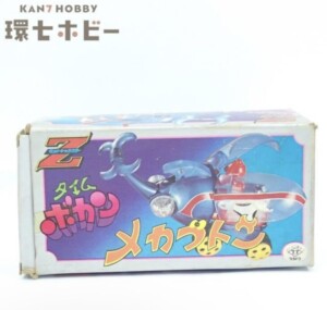 タカトク タイムボカン Zキャラクター メカブトン