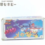 タカトク タイムボカン Zキャラクター メカブトン