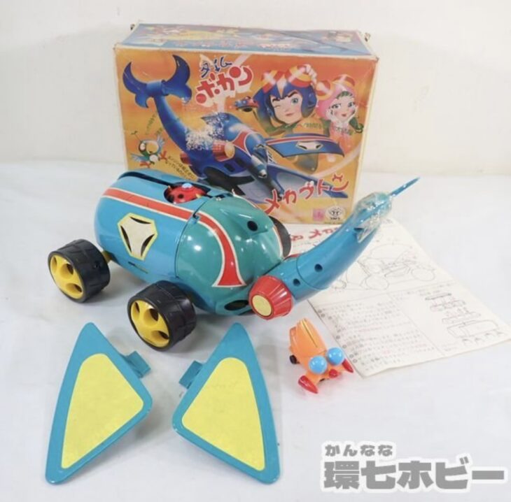 タカトク ホビックシリーズ タイムボカン メカブトン