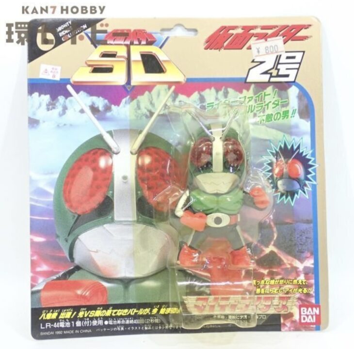 未開封 バンダイ 仮面ライダーSD マイティライダーズ 仮面ライダー2号