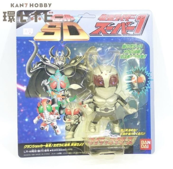 未開封 バンダイ 仮面ライダーSD マイティライダーズ 仮面ライダー スーパー1