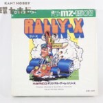 MZ-1500 QD ナムコ DP-3201203 ラリーX クイックディスク ソフト