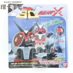 未開封 バンダイ 仮面ライダー SD マイティライダーズ 仮面ライダーX