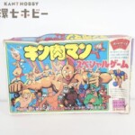 バンダイ ジョイファミリー キン肉マン スペシャルゲーム ボードゲーム
