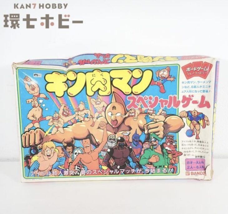 バンダイ ジョイファミリー キン肉マン スペシャルゲーム ボードゲーム