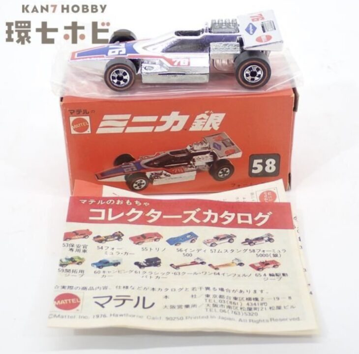 香港製 マテル ホットウィール フォーミュラ5000 ミニカー