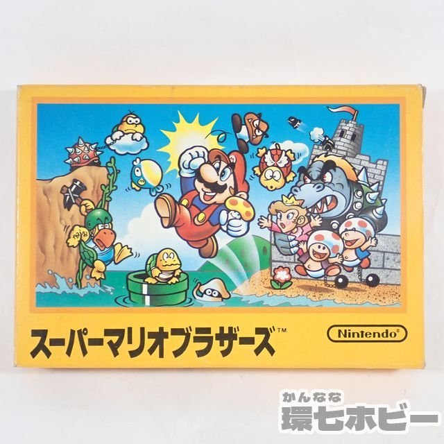 任天堂 スーパーマリオブラザーズ ファミコン ソフト