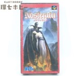 SFC セタ ノスフェラトゥ スーパーファミコン ソフト