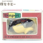 未使用 ヨネザワ ダイヤペット ヤマハスポーツ XS-650 サイドカー