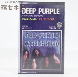 国内盤 DEEP PURPLE ディープパープル マシン・ヘッド 歌詞カード付 カセットテープ
