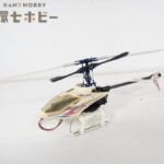 ヒロボー S.R.B Quark SG 電動RC ラジコンヘリ ジャンク
