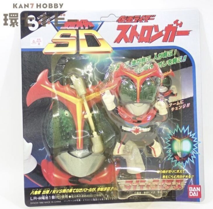 未開封 バンダイ 仮面ライダー SD マイティライダーズ 仮面ライダーストロンガー