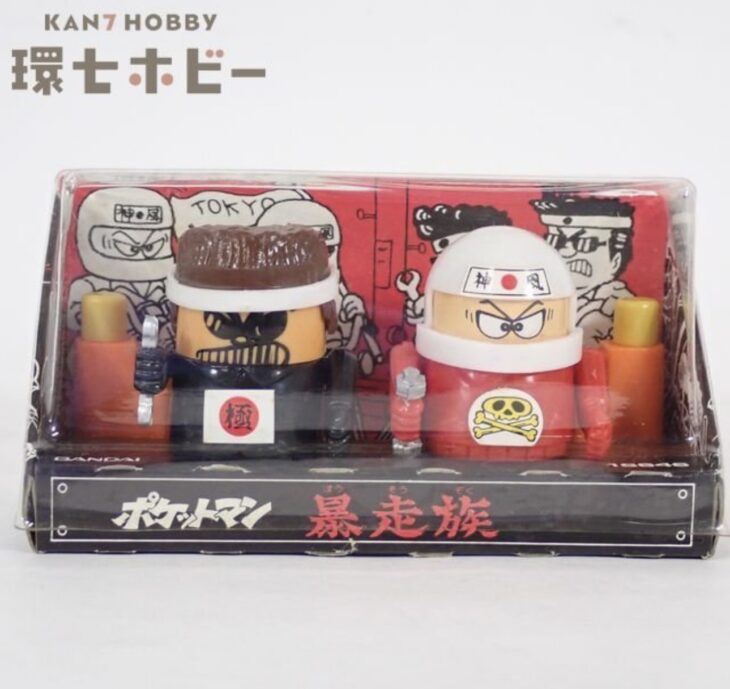 当時物 旧バンダイ ポケットマン タイプ2 暴走族