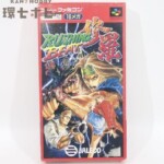 SFC ジャレコ ラッシング・ビート・修羅 箱・説明書有 スーパーファミコン ソフト