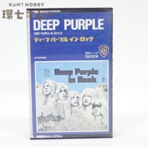 国内盤 DEEP PURPLE ディープ・パープル・イン・ロック 歌詞カード付 カセットテープ