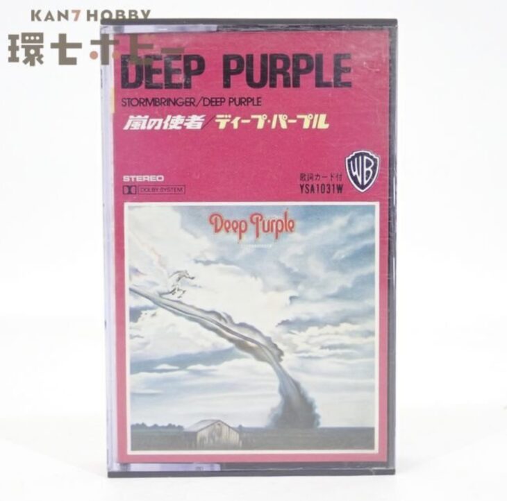 国内盤 ディープパープル 嵐の使者 カセットテープ 歌詞カード付