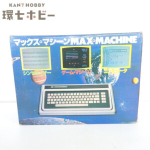 コモドール マックスマシーン 本体