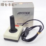 コモドール マックスマシーン ジョイスティック MODEL1311
