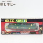 ポピー 銀河鉄道999 1/170 スタートレイン
