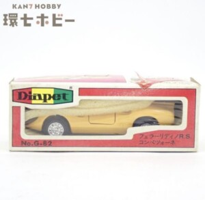 ヨネザワ ダイヤペット フェラーリ ディーノR.S コンペツォーネ ミニカー