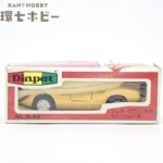 ヨネザワ ダイヤペット フェラーリ ディーノR.S コンペツォーネ ミニカー
