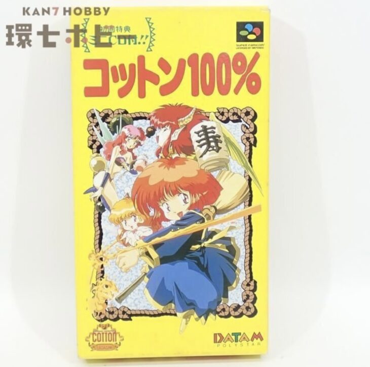 SFC データム・ポリスター コットン100% 箱・説明書有 スーパーファミコン ソフト