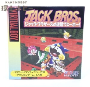 VB アトラス ジャック・ブラザーズの迷路でヒーホー! 箱・説明書・ハガキ有 バーチャルボーイ ソフト