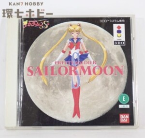 3DO バンダイ FZ-SJ1453 美少女戦士セーラームーンS ゲーム ソフト