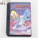 タイトー ジェットソン 箱・説明書・ハガキ有 ファミコン ソフト
