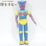 ポピー マジンガーZ ダイアナンA ソフビ