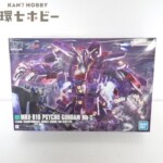 未組立 バンダイ HG 機動戦士ガンダムZ 1/144 サイコガンダムMk-Ⅱ プラモデル