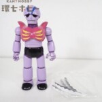 アクショントイズ マジンガーZ DYNAMIC 豪!50!GO!限定カラー 機械獣ガラダK ソフビ