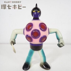 ベアモデル Dragon Boy マジンガーZ ゴロンゴS2 ソフビ