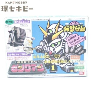 未組立 バンダイ SDガンダム 格闘技王列伝ゼンクマン 1