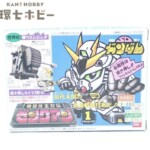 未組立 バンダイ SDガンダム 格闘技王列伝ゼンクマン 1