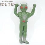 無版権 パチ 仮面ライダー ライダーマン ソフビ 割れ有 ジャンク