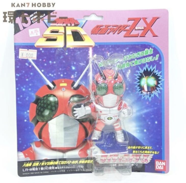 未開封 バンダイ 仮面ライダーSD マイティライダーズ 仮面ライダーZX