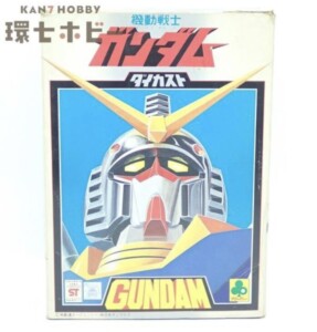 クローバー 機動戦士ガンダム ダイカスト