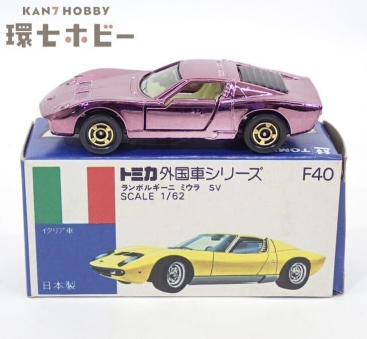 青箱 トミカ 1/62 ランボルギーニ ミウラ SV 日本製 ミニカー