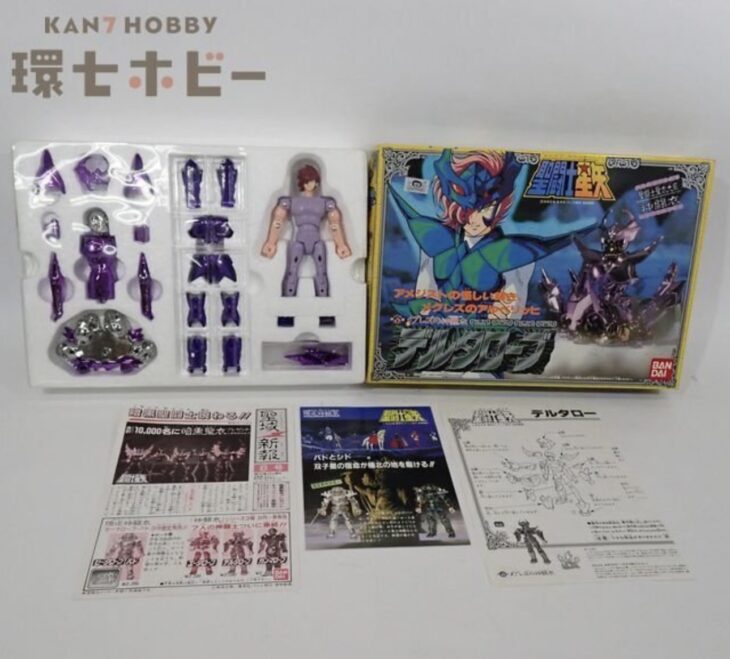 未使用 バンダイ 聖闘士星矢 聖闘士聖衣大系 メグレスの神闘衣 デルタローブ
