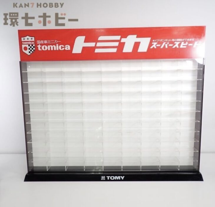 店頭用 トミカ 国産車シリーズ コレクションケース