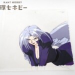 ヴァリアブル・ジオ レイミ謝華 セル画