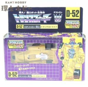 旧タカラ トランスフォーマー D-52 スタントロン 兵士 ドラッグストライプ